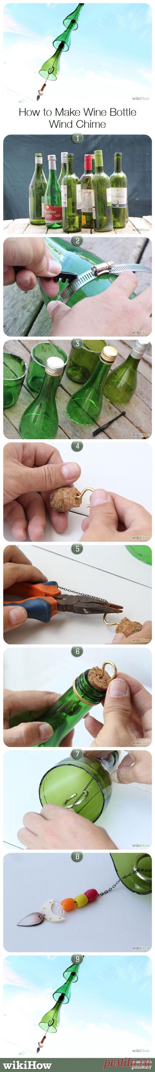 Найдено на сайте wikihow.com.