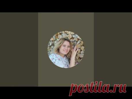 У каналі Ольга Лукова відбувається прямий ефір.