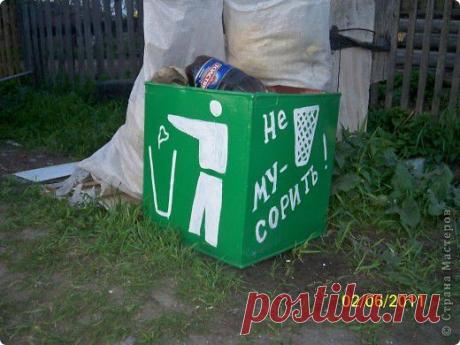 Дачные зарисовки и немного позитива))) | Страна Мастеров