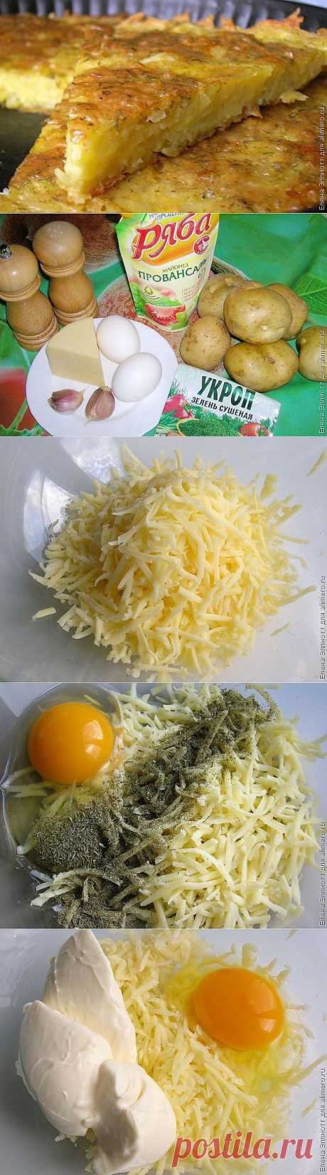 Запеканка из тертого картофеля с сыром и чесноком / Рецепты с фото