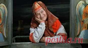 Бабки, ау!