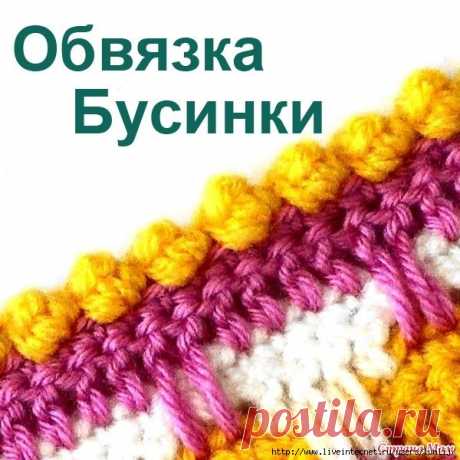 кайма | Записи в рубрике кайма | Сундучок идей