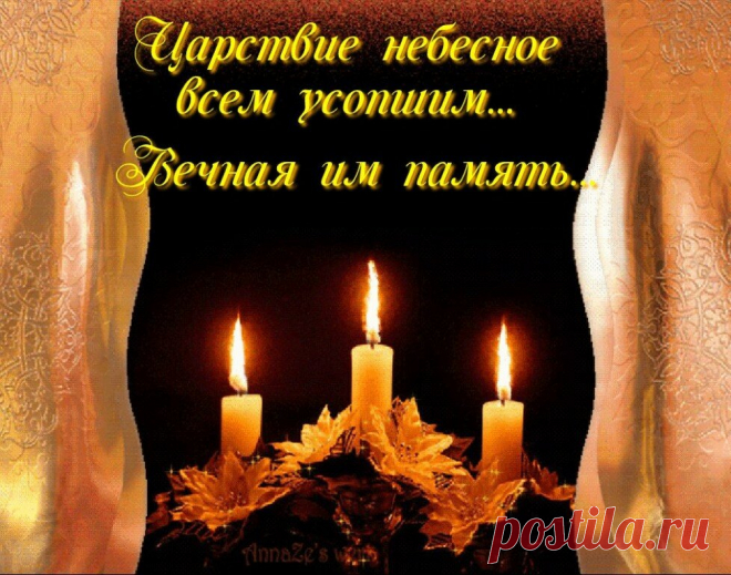 Почему нельзя говорить: 