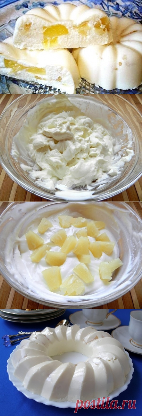 (59) Одноклассники