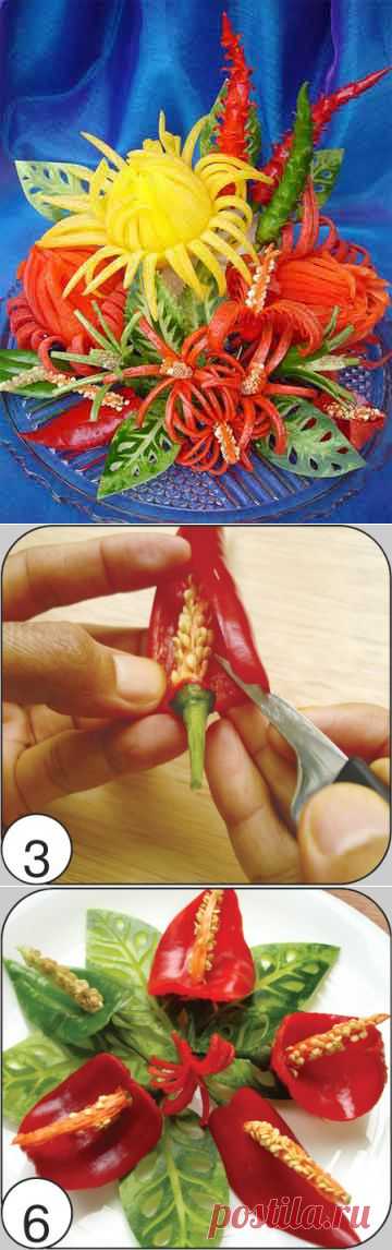 Каллы из красного перца .