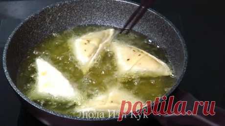 САМОСА с картошкой