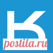 Одновременное подключение к двум провайдерам и резервирование интернет-канала – Keenetic
