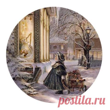 Мои закладки