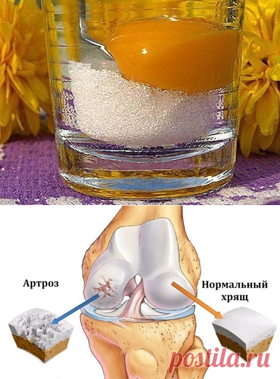 Одноклассники