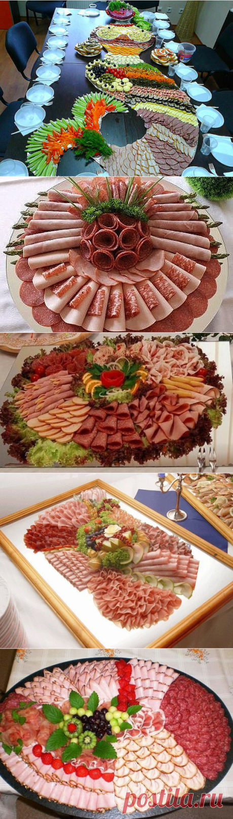 Одноклассники