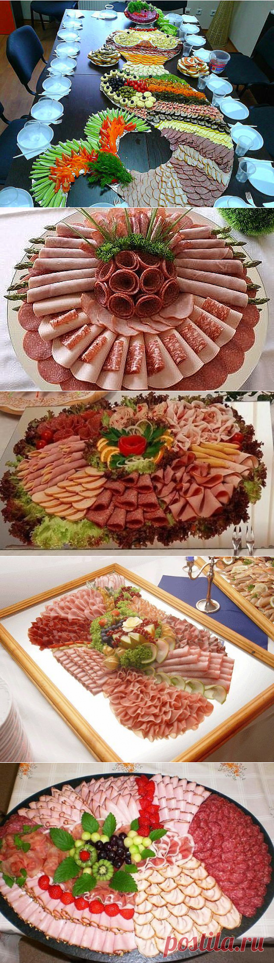 Одноклассники