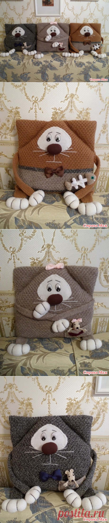 Мои котоподушки - Вязание - Страна Мам