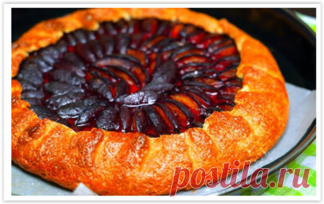 Супер вкусный и ароматный "Сливовый пирог"