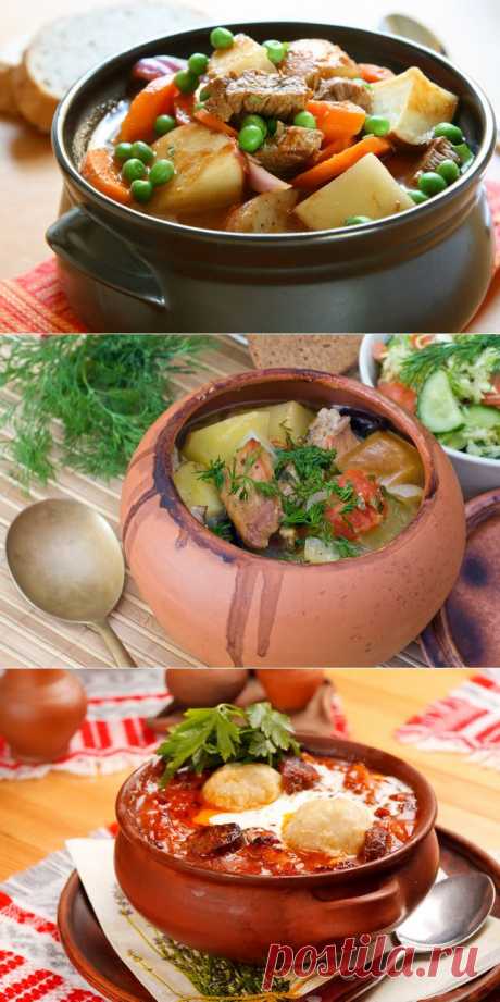 Жаркое в горшочках: рецепты + советы - Из свинины или курицы