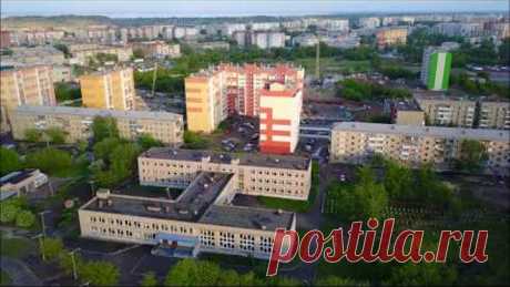 г Копейск