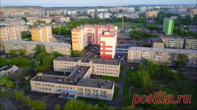 г Копейск