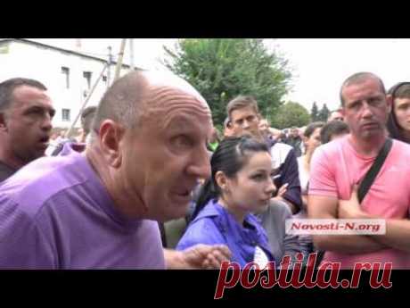 Видео "Новости-N": В Кривом Озере жители собрались возле райотдела полиции