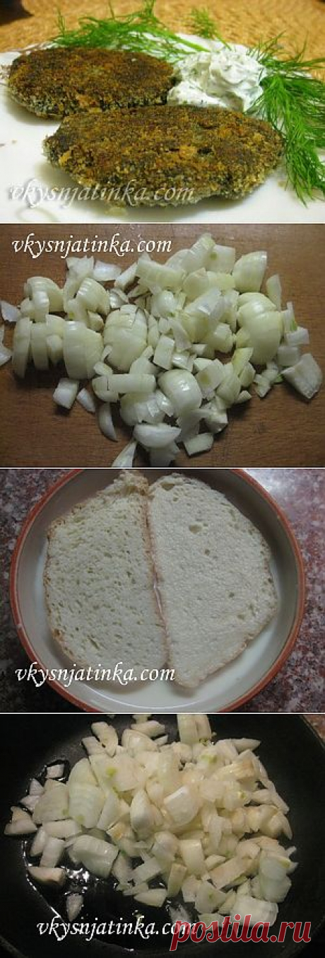 Грибные котлеты - пошаговый фото-рецепт приготовления.