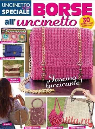 L'Uncinetto di Gio Plus №8 2025 Borse all'Uncinetto