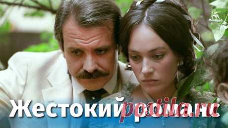 ✨Старый, добрый шлягер. Андрей Петров, Белла Ахмадулина «А напоследок я скажу»