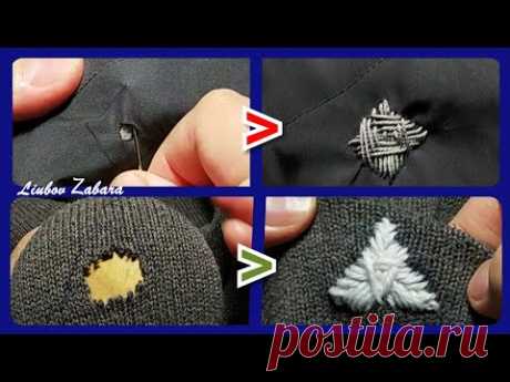 1.Зашить дырку красиво. Фигурная штопка-подробно, пошагово. Sew a hole. Figured darning - in detail.