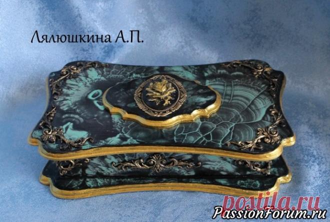 Шкатулка 
