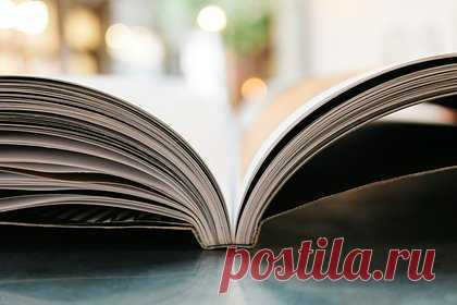 В России выйдет эксклюзивная книга французского автора