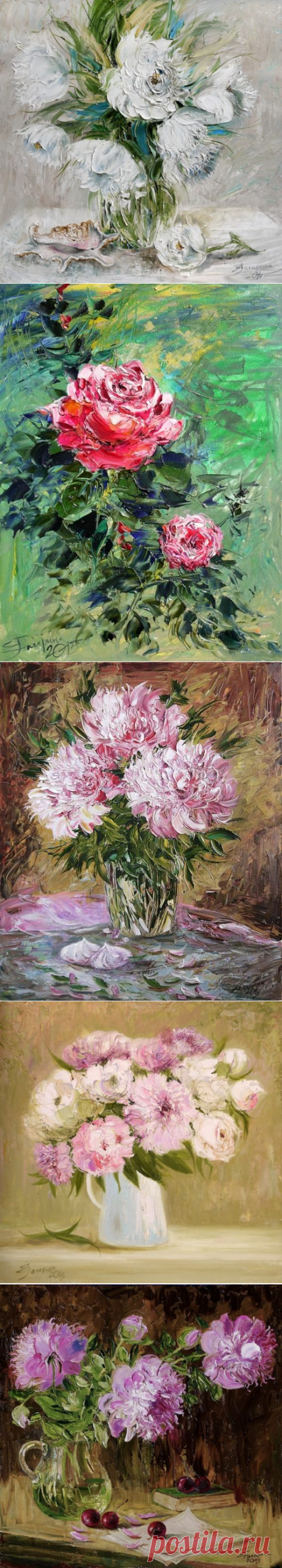 ХУДОЖНИК ЕЛЕНА ГАГАРИНА