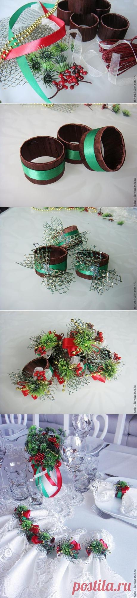 Декоративные кольца для салфеток "Новогодние". - Ярмарка Мастеров - ручная работа, handmade