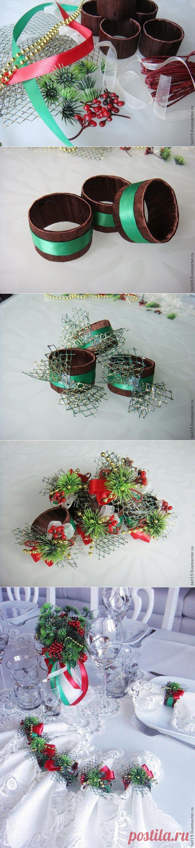Декоративные кольца для салфеток "Новогодние". - Ярмарка Мастеров - ручная работа, handmade