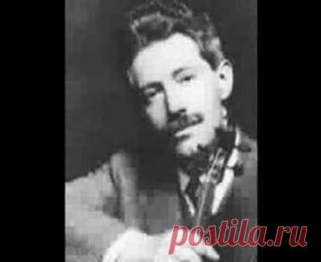 ✨ Скрипач-виртуоз и композитор Фриц Крейслер