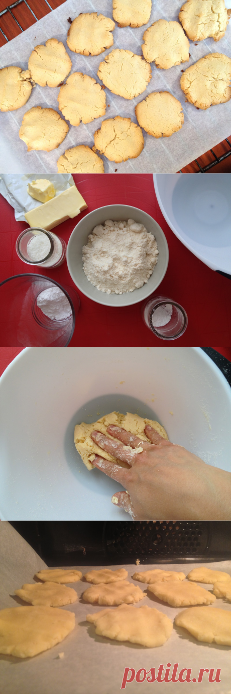 Печенье из кокосовой муки (gluten-free coconut flour cookies) - Следы жизни