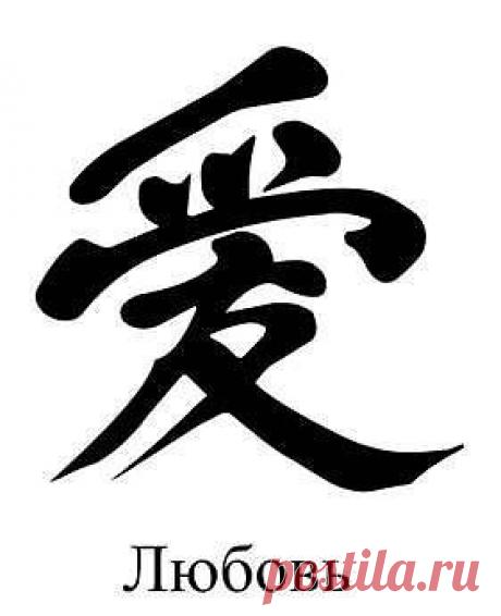 (25) Одноклассники