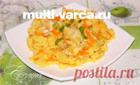 Плов с курицей в мультиварке