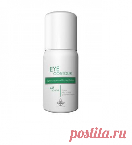 Дермальные редуктанты "anti-ages" - Крем под глаза с пептидами "Ай Контур" 30 мл EYE CREAM WITH PEPT
