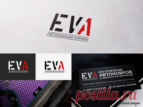 Разработка логотипов. 
Задать вопрос: vk.com/sk_designer 
Телефон: 8 (951) 736-68-58