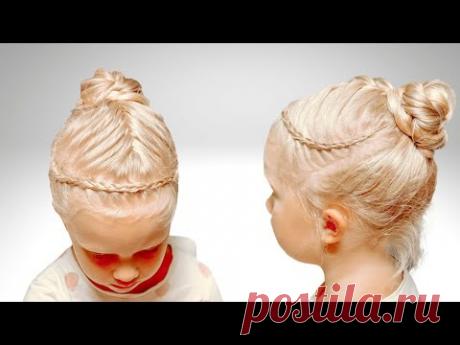 Прическа для школы с пучком из волос. Прически для девочек - YouTube