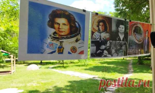 Геническ