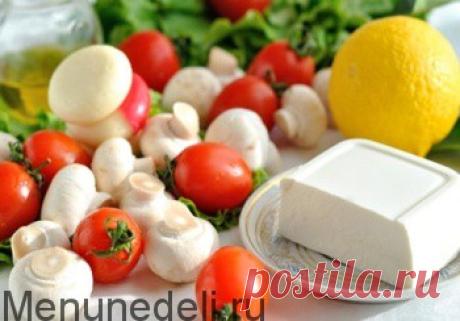 Салат с грибами - рецепт с пошаговыми фото / Меню недели