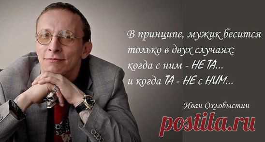 (99) Одноклассники