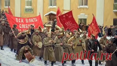 Эдуард Хиль За Советскую власть
