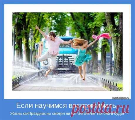 Заземление для Вашего здоровья и успешности. | Познавательный сайт ,,1000 мелочей&quot;