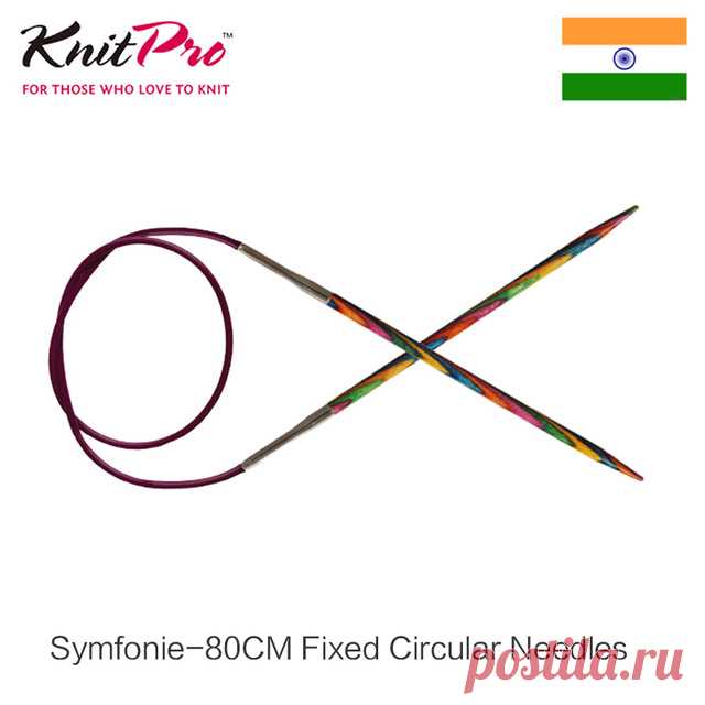 1 шт. Knitpro symfonie 80cm фиксированной круговой иглы купить на AliExpress
