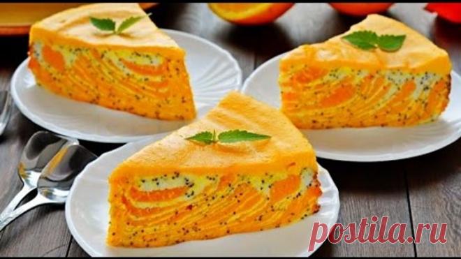 Творожно-тыквенная запеканка. Творожная запеканка с тыквой. Творожно тыквенный десерт.