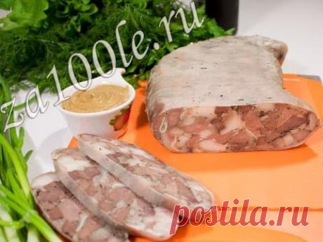 Зельц - Наталья Ким