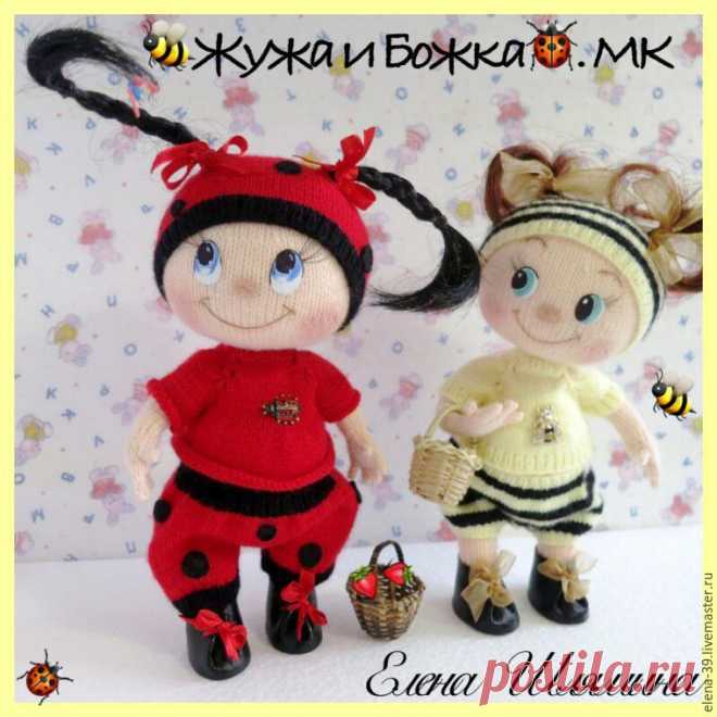 Ботиночки для куклы за 15 минут - Ярмарка Мастеров - ручная работа, handmade