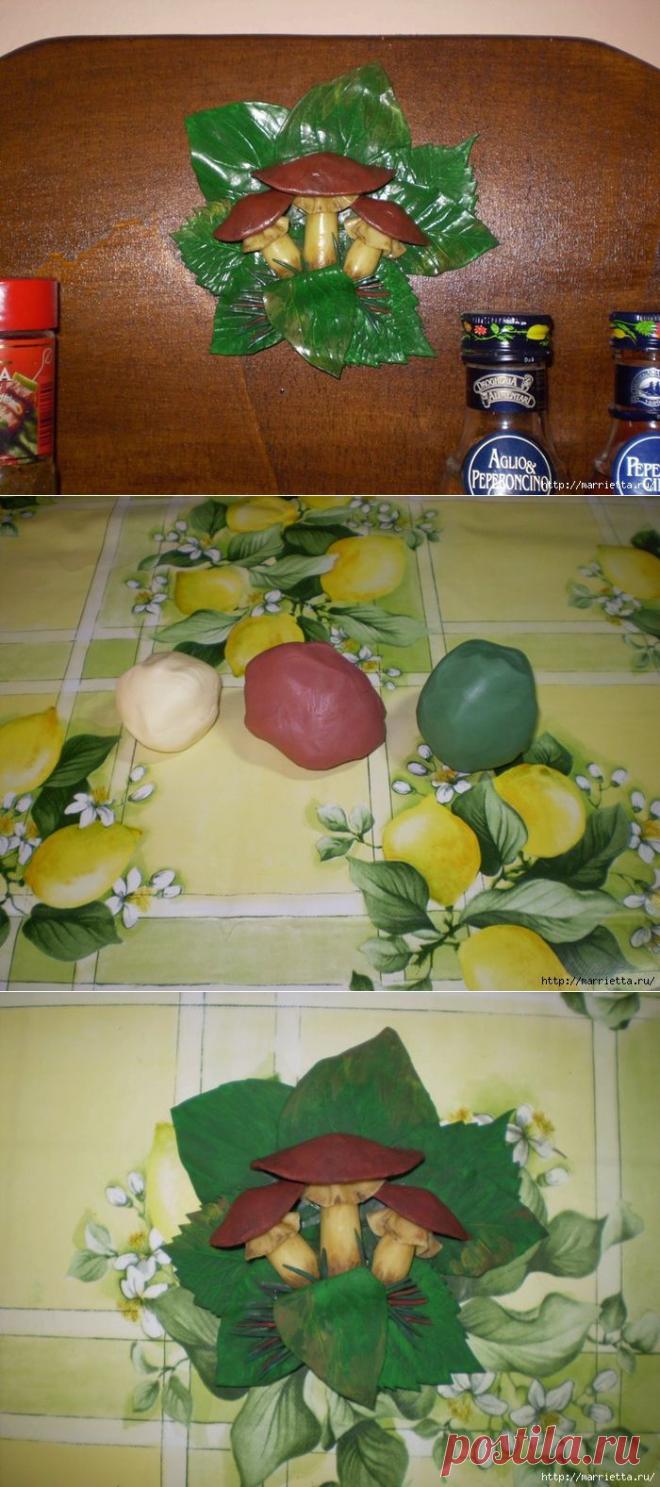 Грибочки из холодного фарфора.