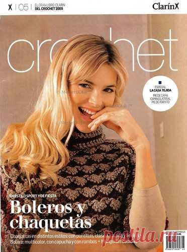 Clarin Crochet 2009-05 - вязание