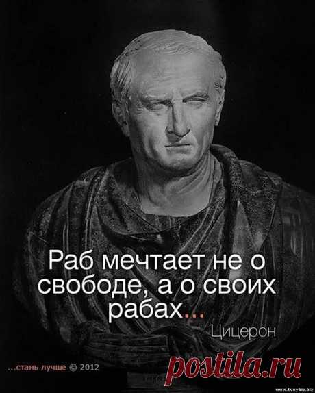 плохой мир лучше хорошей войны кто сказал: 1 тыс изображений найдено в Яндекс.Картинках