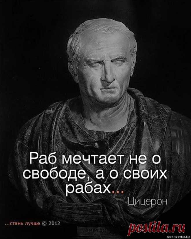 плохой мир лучше хорошей войны кто сказал: 1 тыс изображений найдено в Яндекс.Картинках